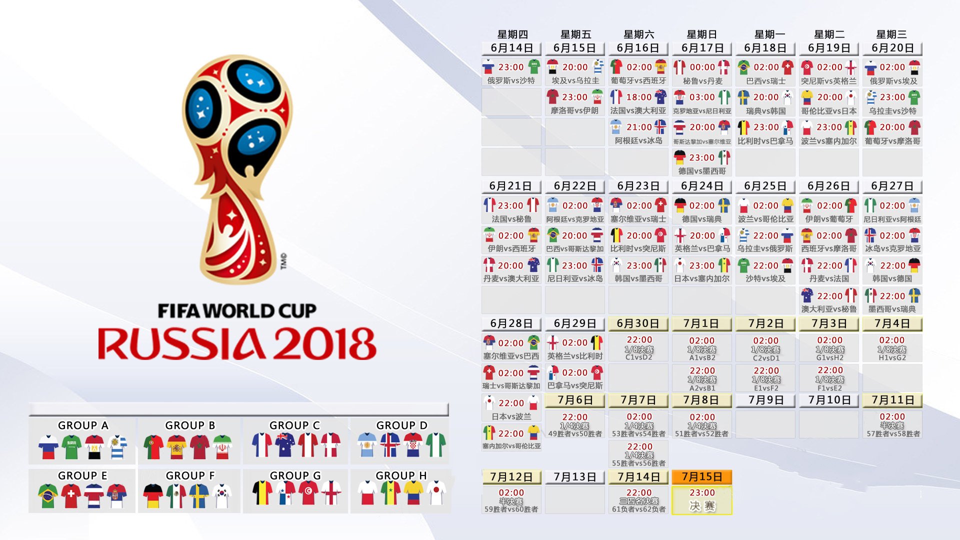 国际青少年赛艇邀请赛:水域策略成胜负关键,国际青少年赛艇锦标赛
